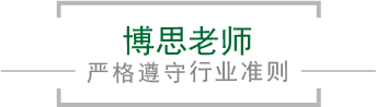 asiagame老师